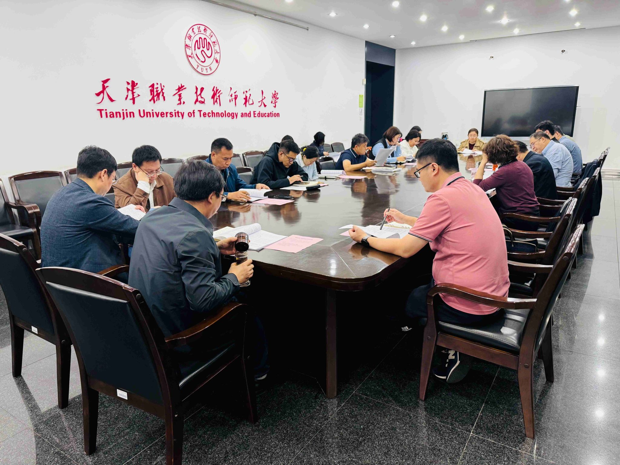 我校召开课程思政工作研究推动会