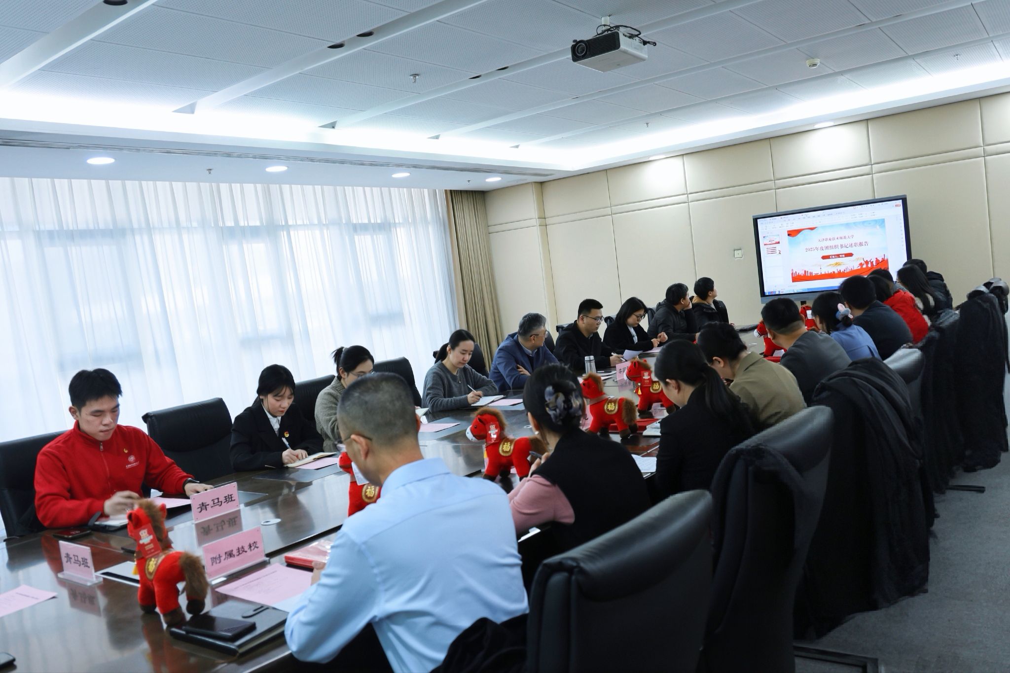 我校举办2025年度基层团组织建设工作展示交流活动