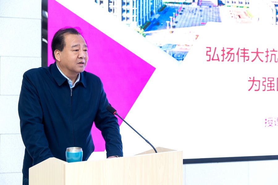 校党委书记张金刚讲授开学第一课：弘扬伟大抗战精神 铭记历史 珍爱和平 为强国建设贡献青春力量