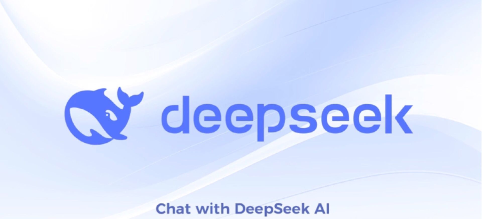 携手 AI  天职师大接入DeepSeek开启教育应用实践