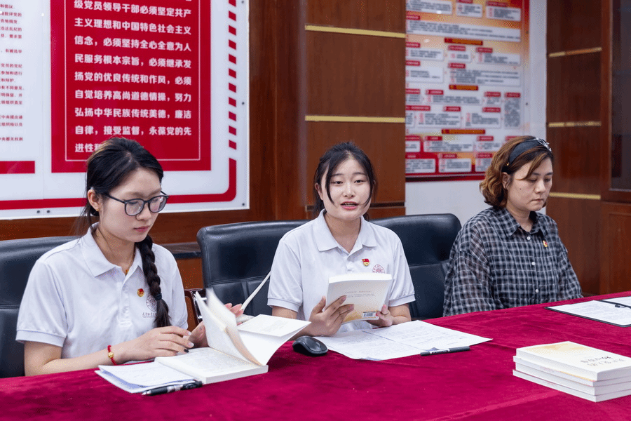 【清风育桃李】“清风沐校园·书香润初心”廉洁主题阅读分享会成功举办