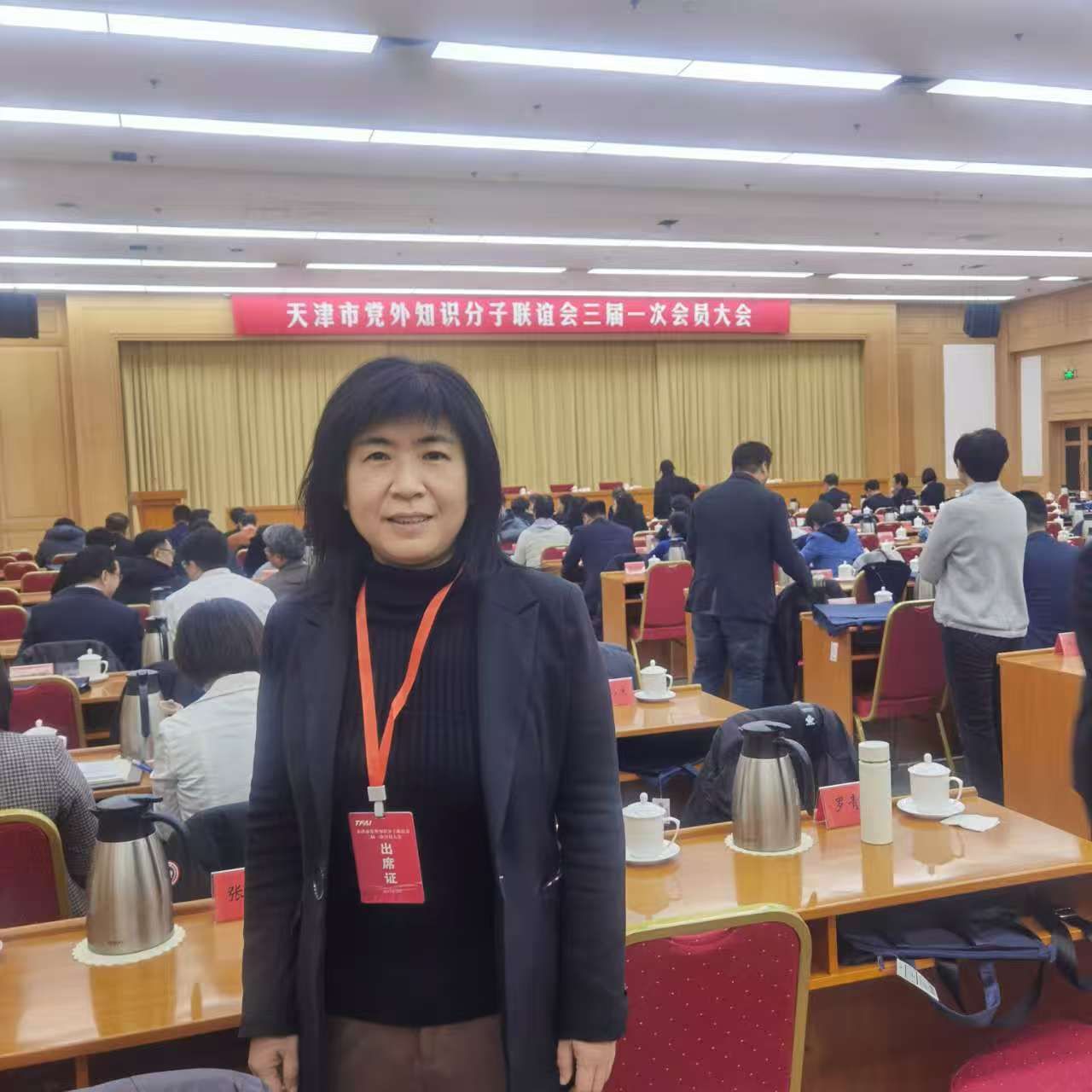 【师者风范·同心篇】无党派人士、经济与管理学院教授罗青兰：躬耕教坛守初心  丹心育人绽芳华