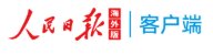 https://mk.haiwainet.cn/n/2026/10D/011E1908130745000000228.html?id=E_1908130745000000228&contentType=CT001&code=091KZ50w3OZYA73pF40w3OomSL0KZ504&state=STATE#/