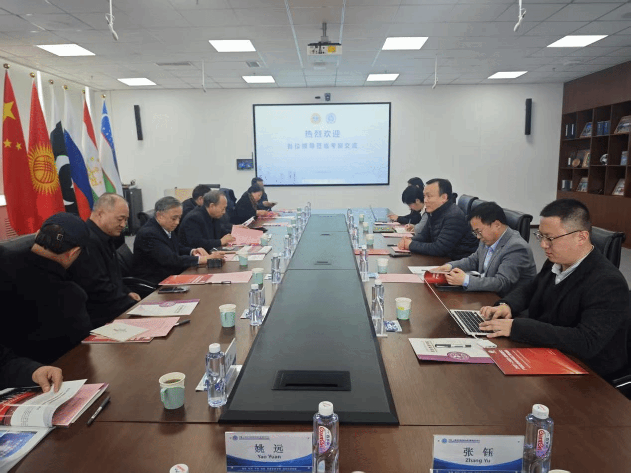 原国务院参事、原国家质量监督检验检疫总局副局长葛志荣一行到中国-上海合作组织职业技术教育合作中心调研