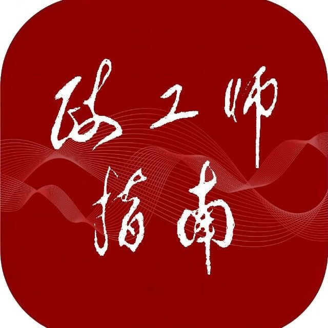 https://mp.weixin.qq.com/s/QWEYjQ2rRP7DIAkFcJ141A