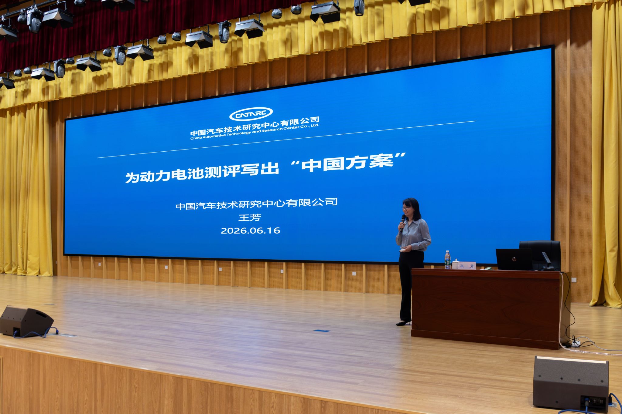 我校举办“同上一堂劳动教育课”2026年劳模工匠进校园行动暨“三校一院”卓越教师大讲堂主题宣讲活动