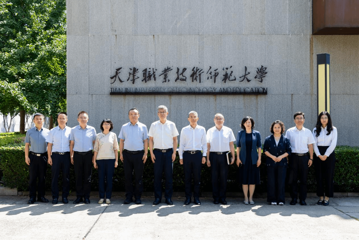 深化银校战略合作 共谱协同发展新篇 中国工商银行天津分行党委书记、行长张江山一行来校洽谈