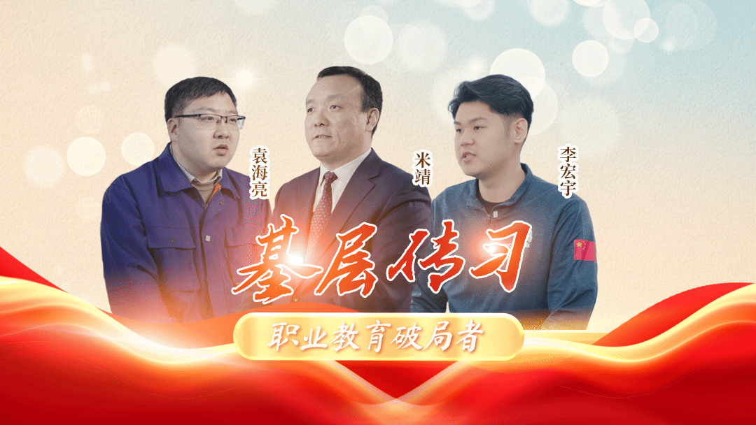 https://apicnrapp.cnr.cn/html/share.html?id=30681095&ui=ntbVtWrQIYDlk+RMLk4ApVOy0+YdTtFRczGabMeuOLpCKVBe7DhZbEInslVOYajd&action=share&type=1