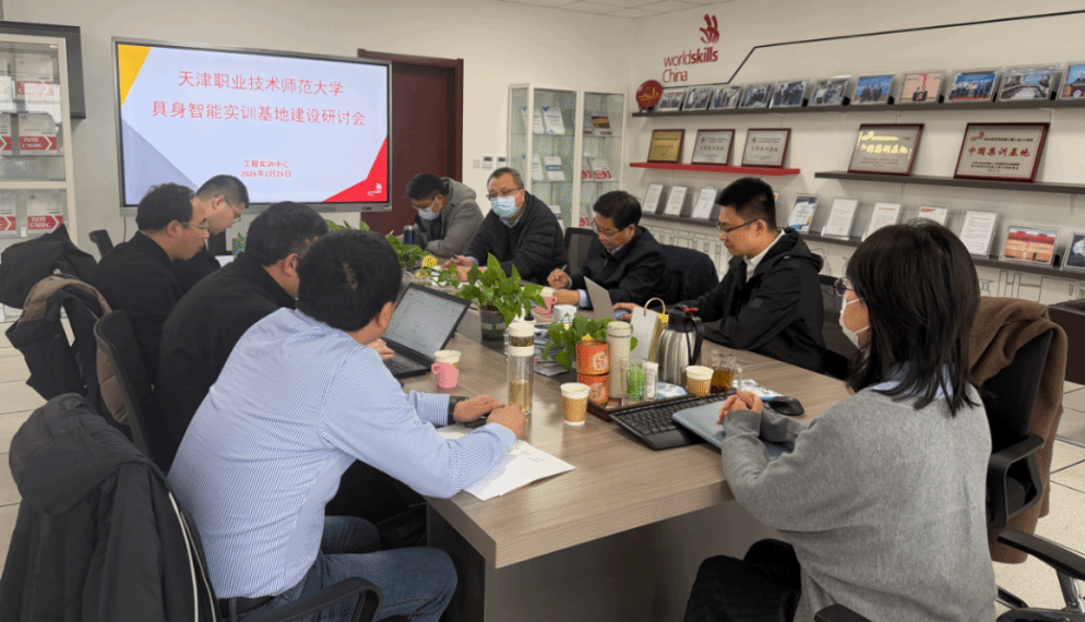 把脉新赛道 共谋“十五五”  校领导深入工程实训中心调研指导工作