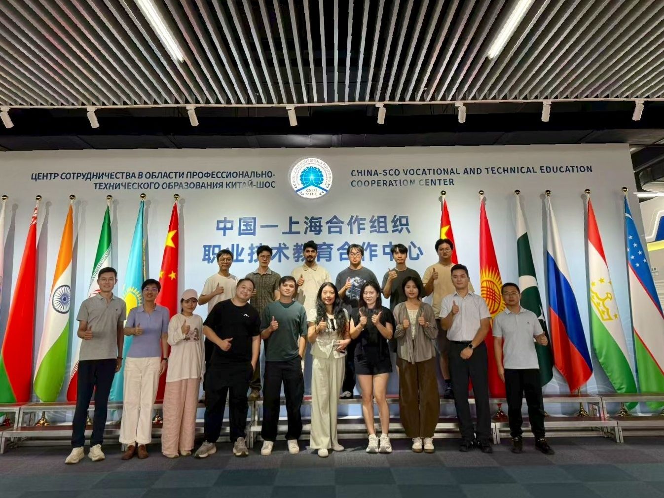 香港高等教育科技学院交流团到我校参观研学
