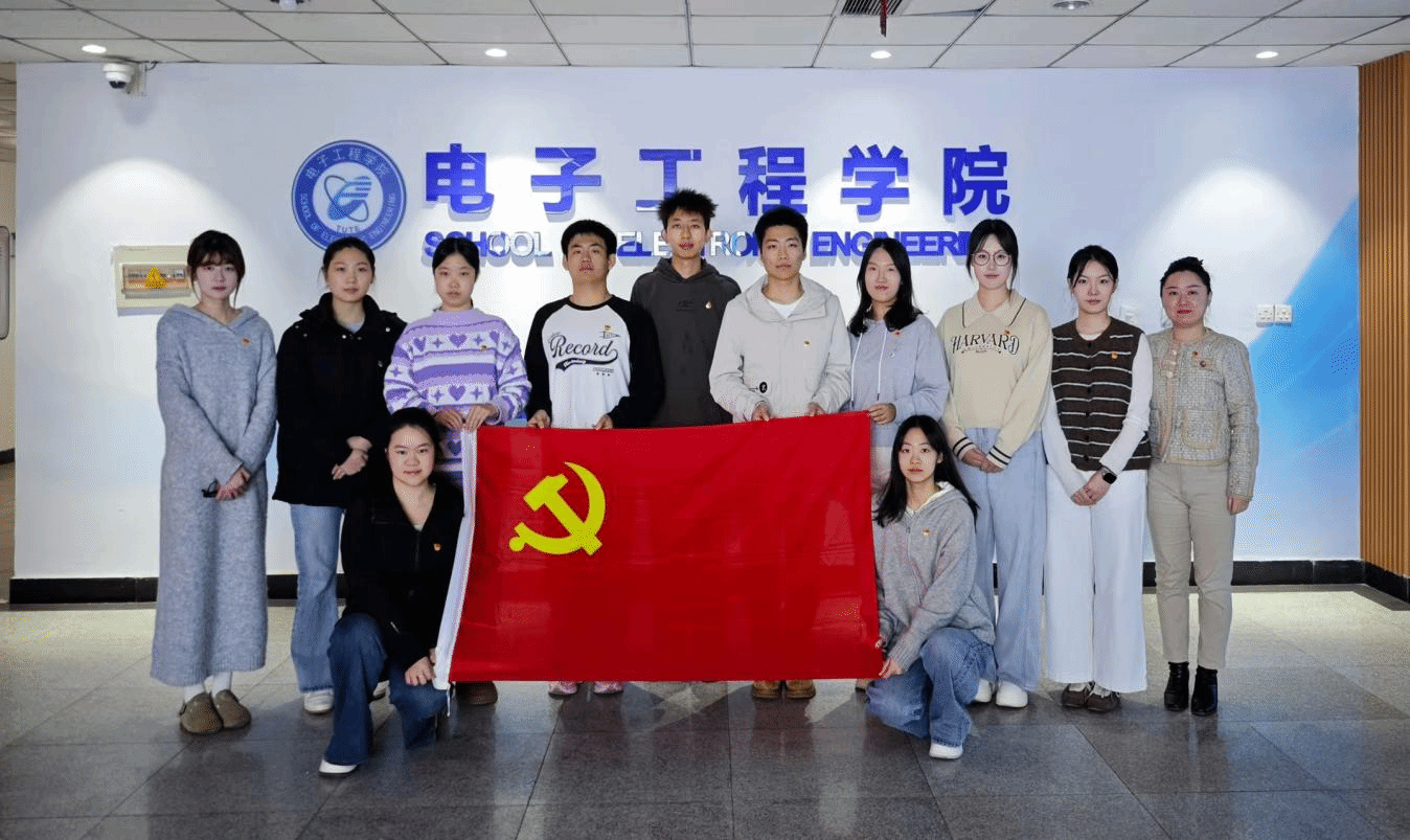 《天津教育工作简报》刊发我校“党建+思政”红色研学育人典型经验