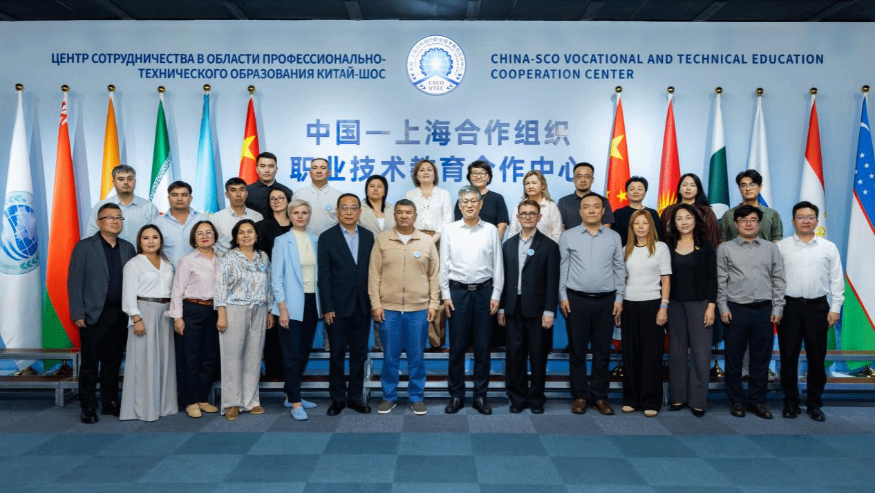 上合同心·职教同行——哈萨克斯坦教育代表团 高端研修活动在学校成功举办